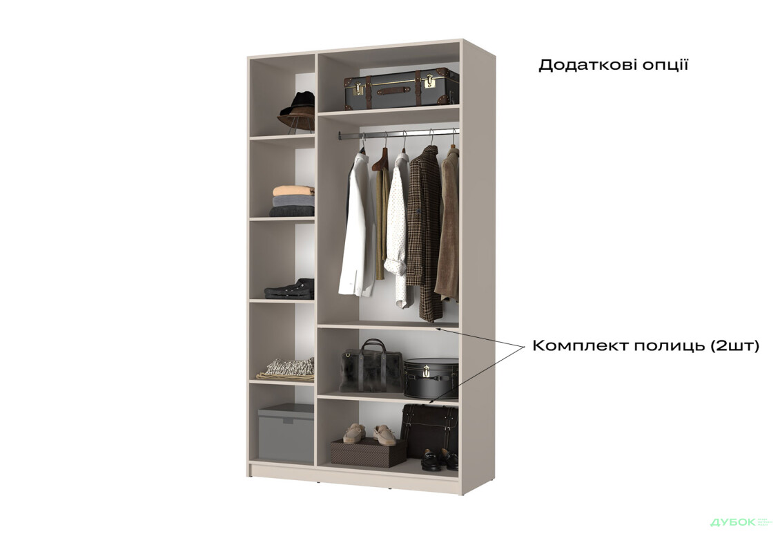 Изображение 7 - Корпус В 1200х2200х500 Шафа Оскар 3D 1200 Мебель Стар