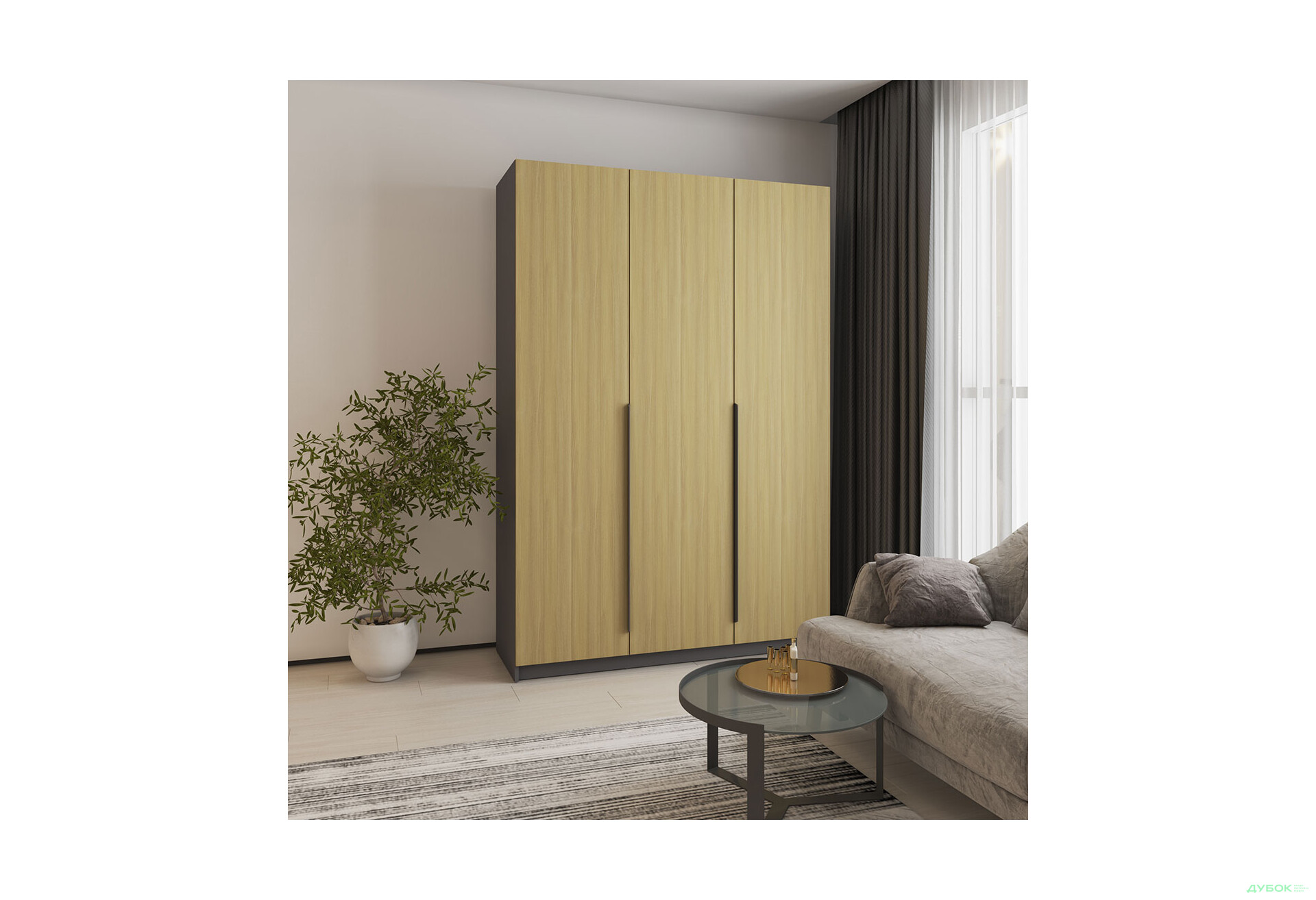 Шафа Оскар 3D 1500 MebelStar - Зображення 24 Зображення 24 - Шафа Оскар 3D 1500 MebelStar