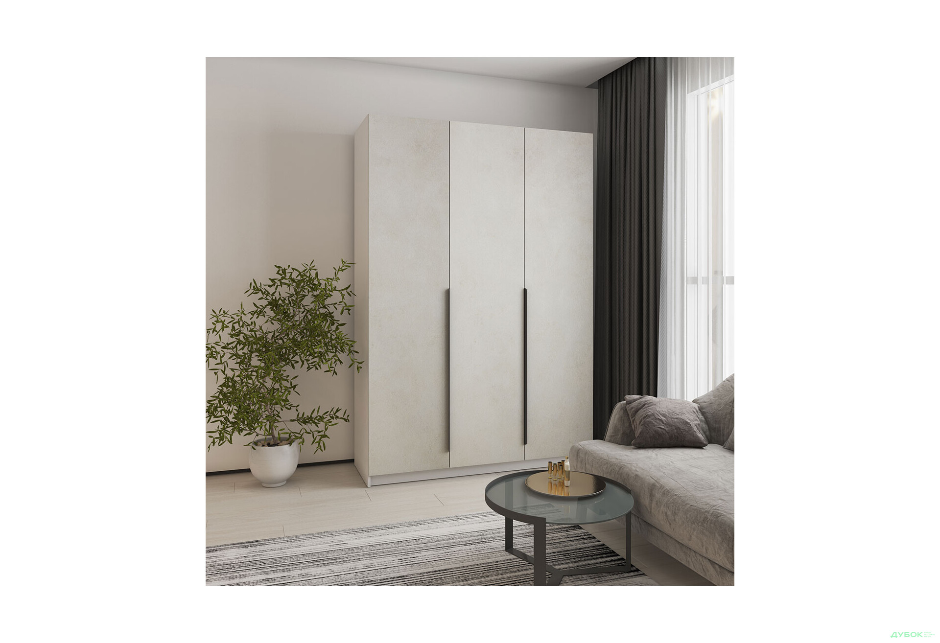 Шафа Оскар 3D 1500 MebelStar - Зображення 37 Зображення 37 - Шафа Оскар 3D 1500 MebelStar