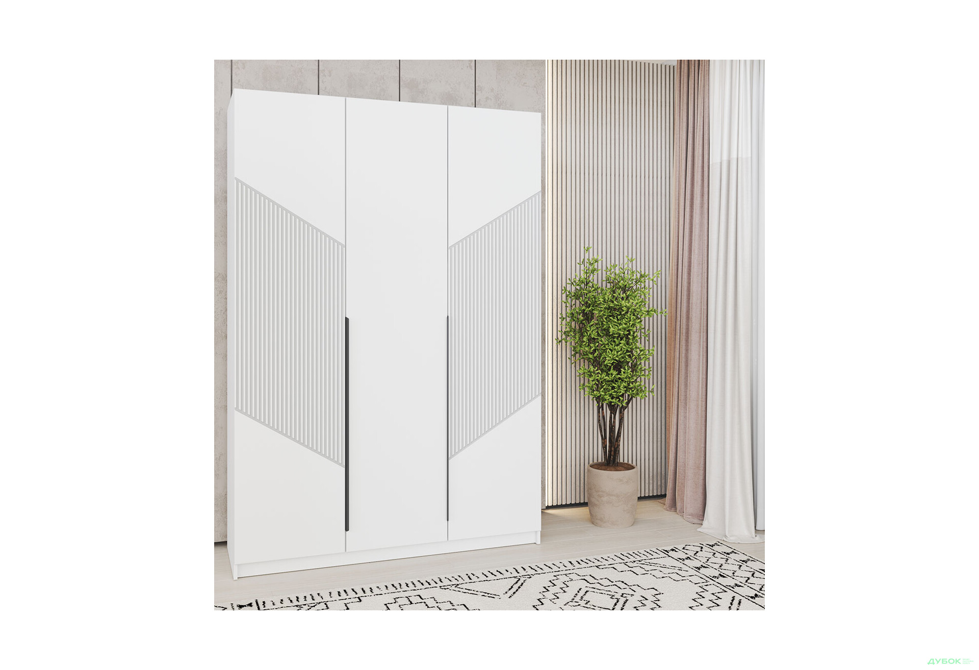 Шафа Оскар 3D 1500 MebelStar - Зображення 32 Зображення 32 - Шафа Оскар 3D 1500 MebelStar