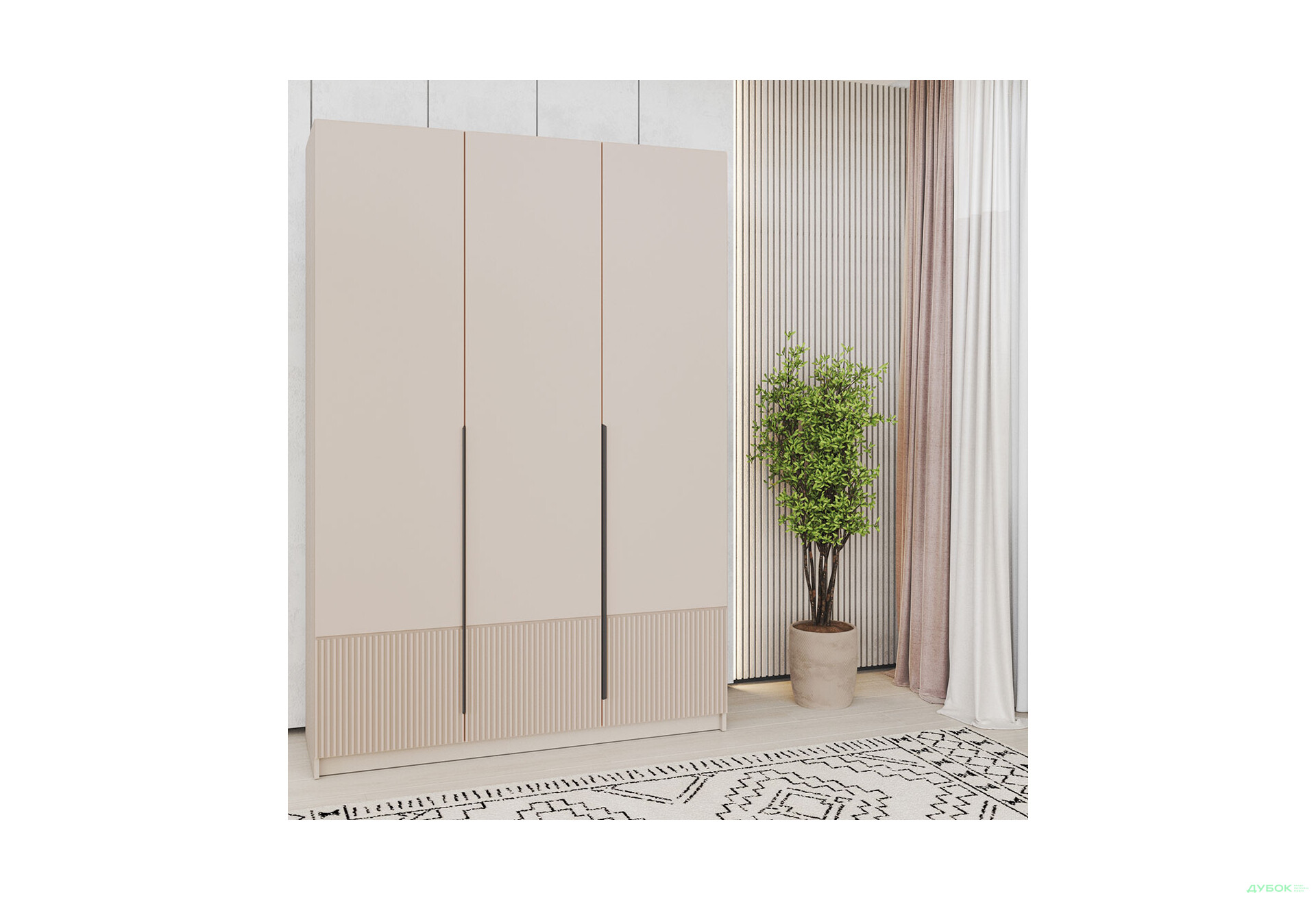 Шафа Оскар 3D 1500 MebelStar - Зображення 27 Зображення 27 - Шафа Оскар 3D 1500 MebelStar