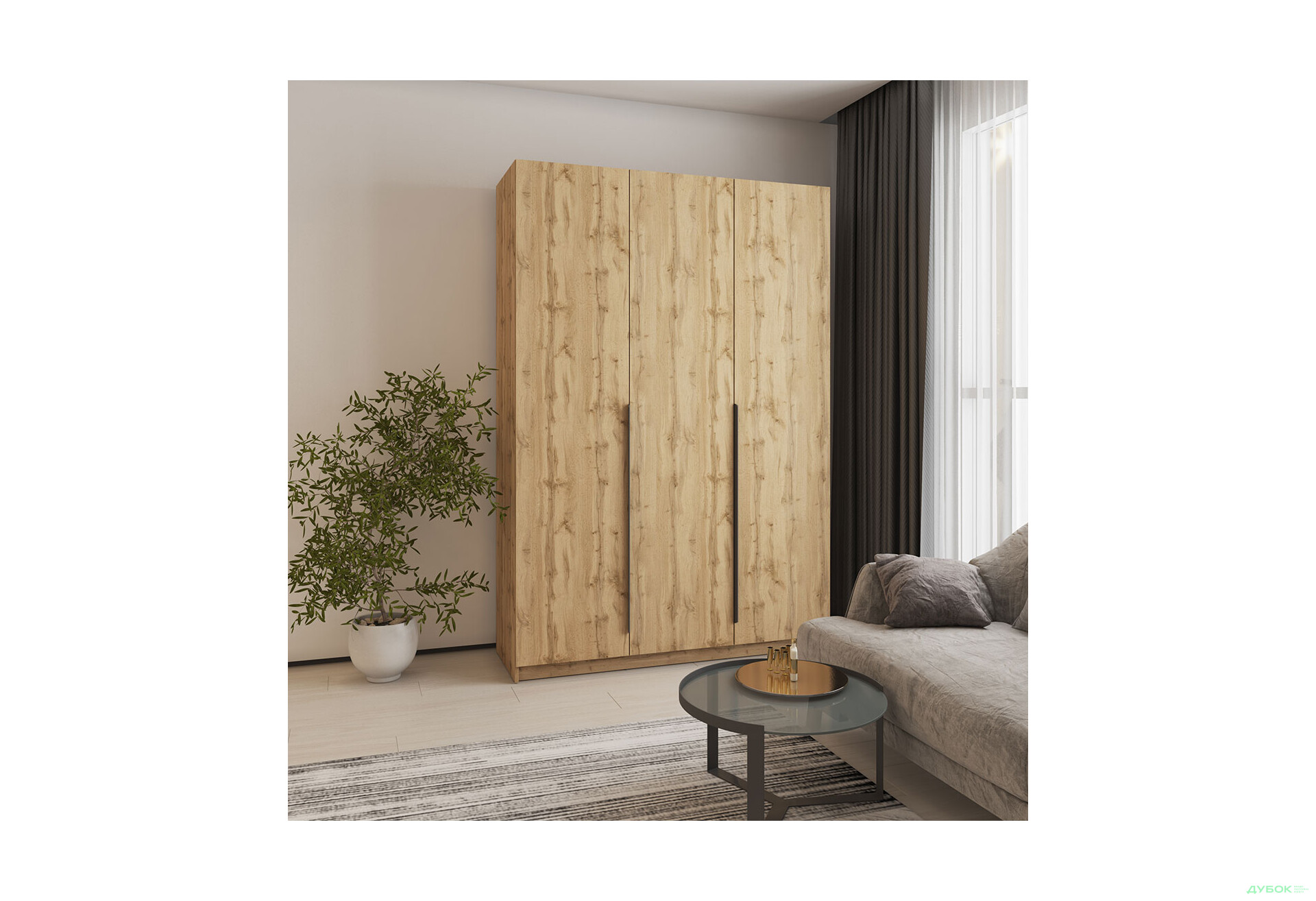 Шафа Оскар 3D 1500 MebelStar - Зображення 5 Зображення 5 - Шафа Оскар 3D 1500 MebelStar