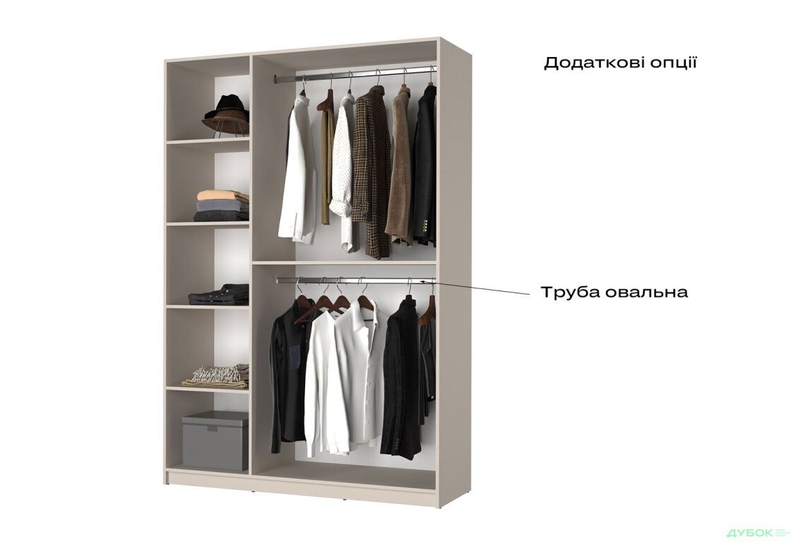Изображение 3 - Корпус В 1500х2200х500 Шкаф Оскар 3D 1500 Мебель Стар