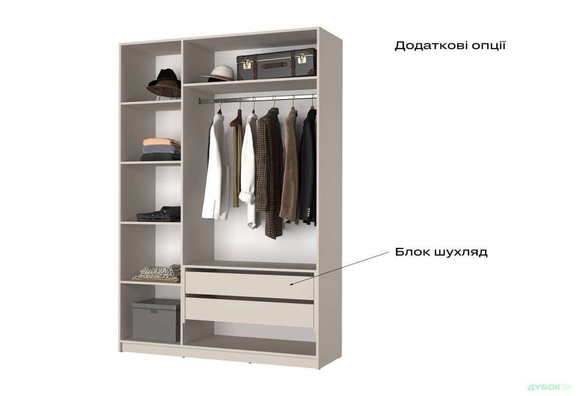 Изображение 5 - Корпус В 1500х2200х500 Шкаф Оскар 3D 1500 Мебель Стар