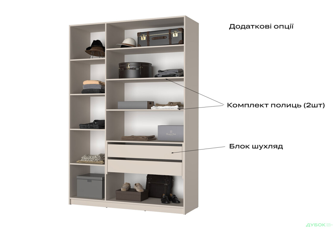 Изображение 6 - Корпус В 1500х2200х500 Шкаф Оскар 3D 1500 Мебель Стар