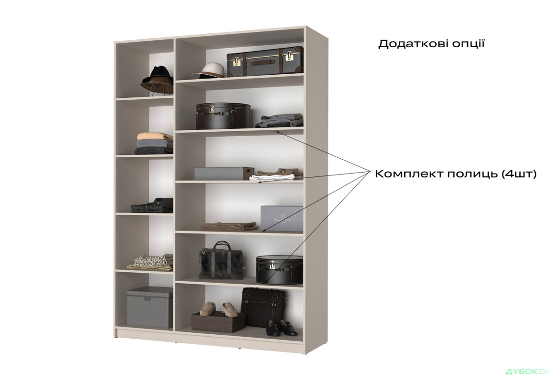 Изображение 7 - Корпус В 1500х2200х500 Шкаф Оскар 3D 1500 Мебель Стар
