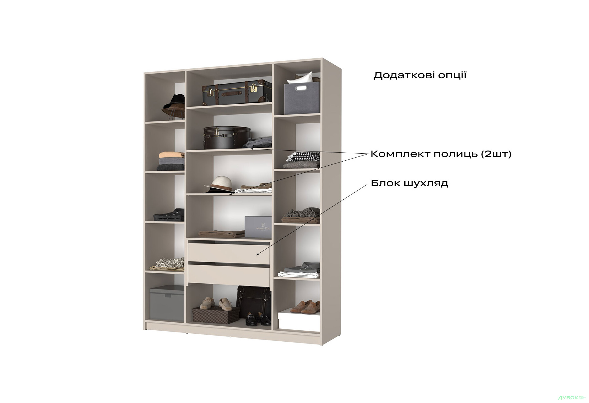 Зображення 6 - Корпус С 1600х2200х500 Шафа Оскар 4D 1600 MebelStar