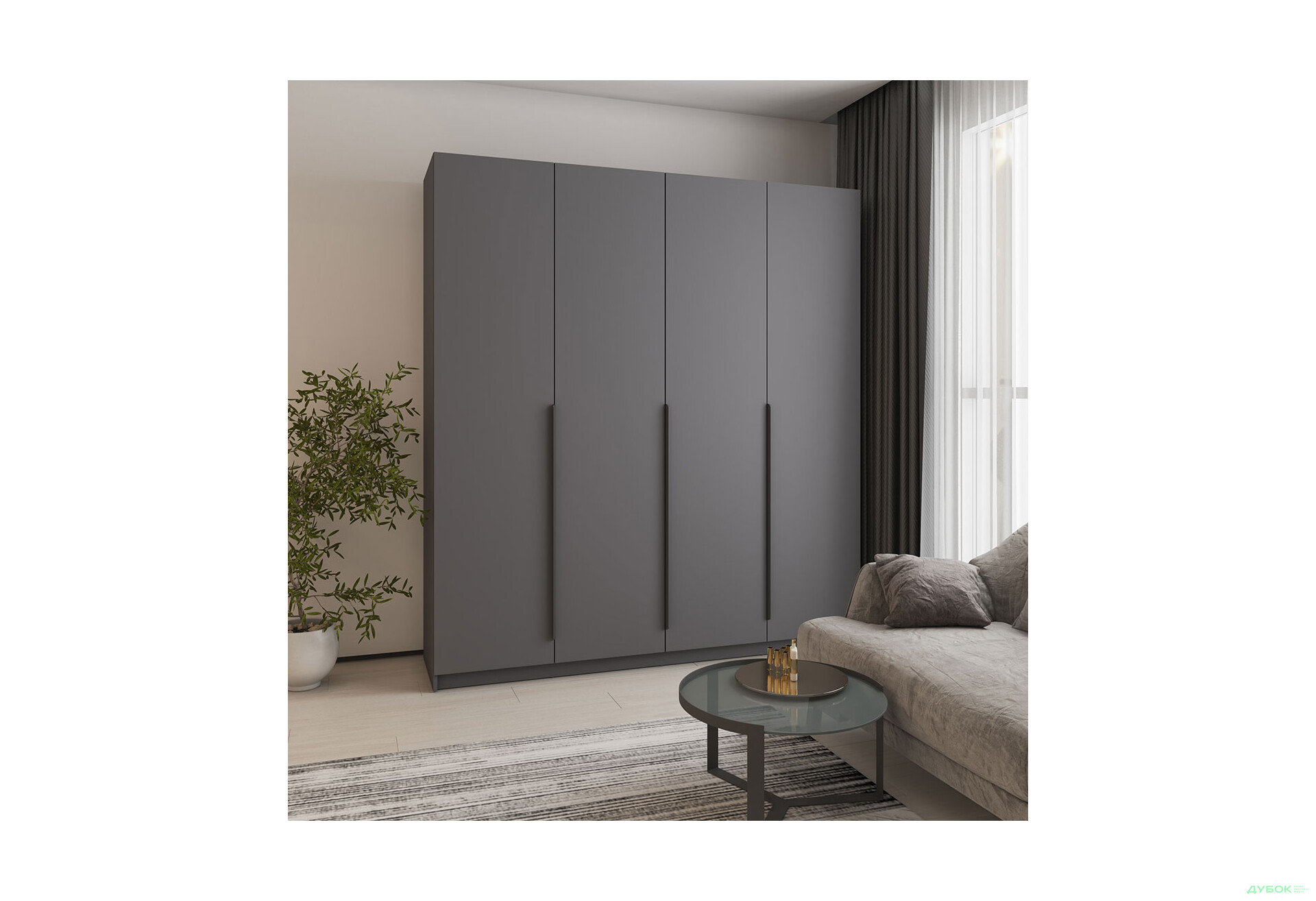 Шкаф Оскар 4D 2000 Мебель Стар - Изображение 7 Изображение 7 - Шкаф Оскар 4D 2000 Мебель Стар