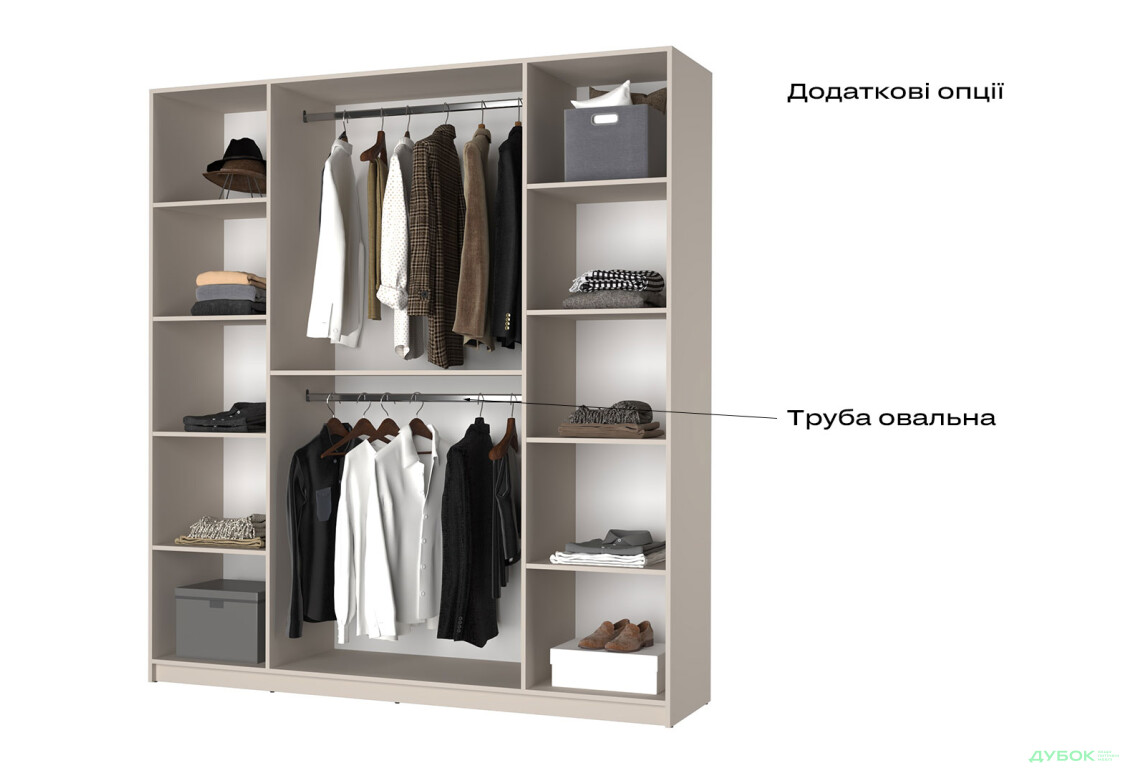 Корпус С 2000х2200х500 Шафа Оскар 4D 2000 MebelStar - Зображення 5 Зображення 5 - Корпус С 2000х2200х500 Шафа Оскар 4D 2000 MebelStar