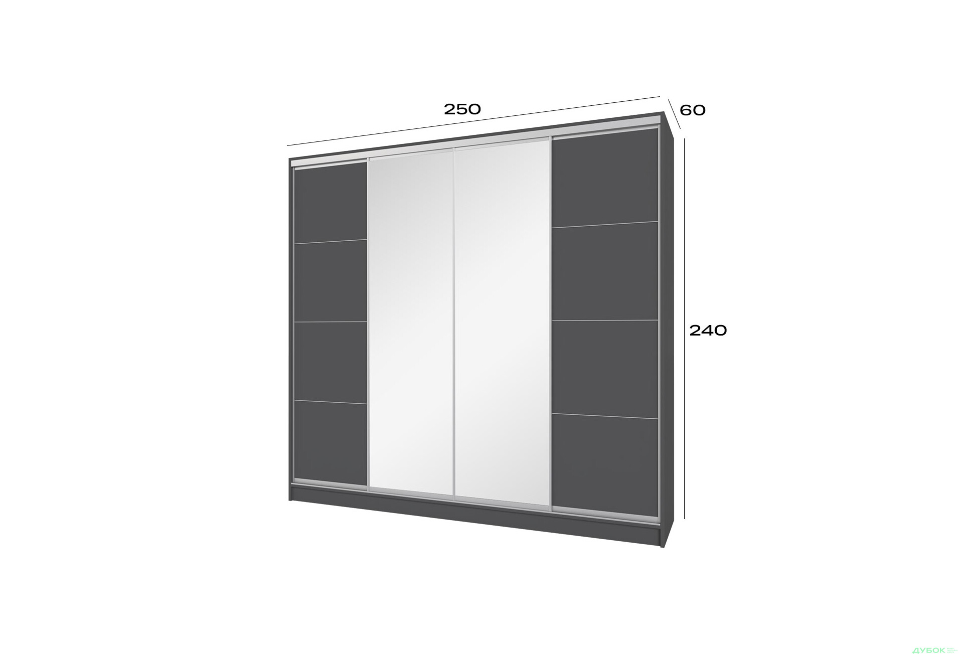 Шафа-купе Київський Стандарт 4Д 2500х2400х600 дзеркало + Комб 7_7/9 ДСП, антрацит - Зображення 8 Зображення 8 - Шафа-купе Київський Стандарт 4Д 2500х2400х600 дзеркало + Комб 7_7/9 ДСП, антрацит