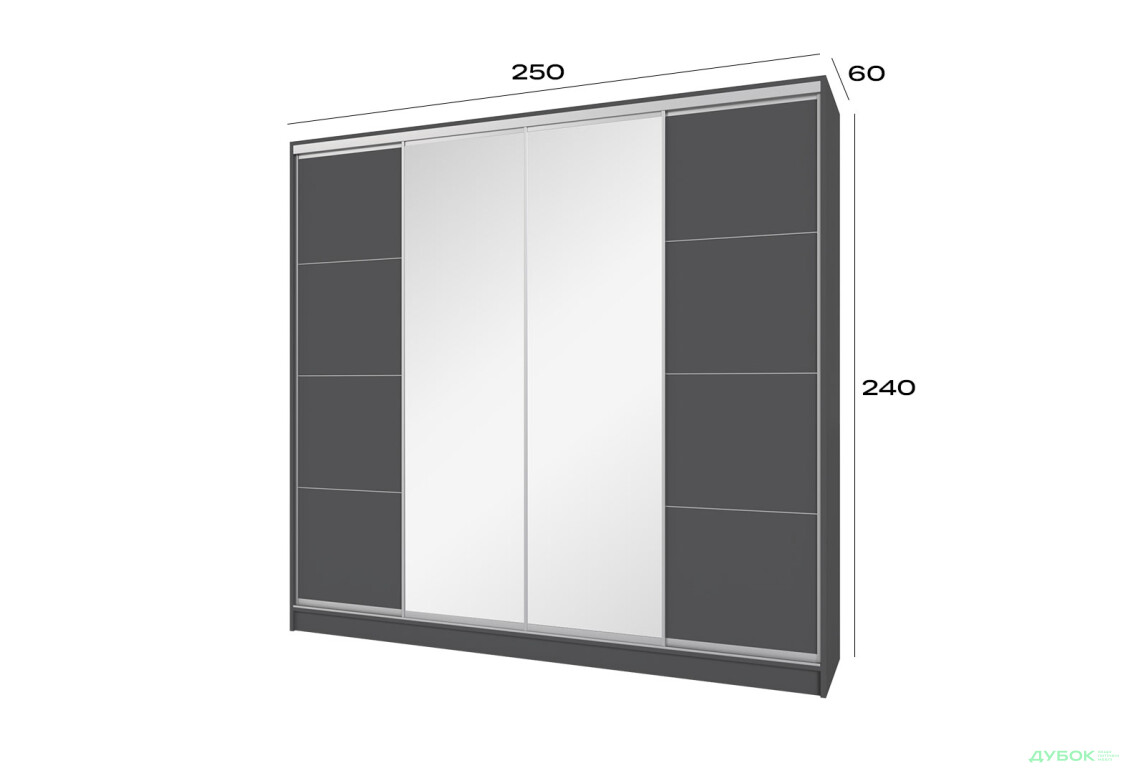 Шафа-купе Київський Стандарт 4Д 2500х2400х600 дзеркало + Комб 7_7/9 ДСП, антрацит - Зображення 8 Зображення 8 - Шафа-купе Київський Стандарт 4Д 2500х2400х600 дзеркало + Комб 7_7/9 ДСП, антрацит