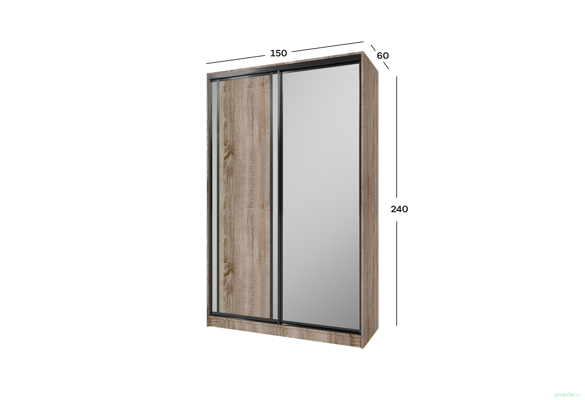 Зображення 7 - Шафа-купе MebelStar 2-дверна 1500х2400х600 із дзеркалом, трюфель
