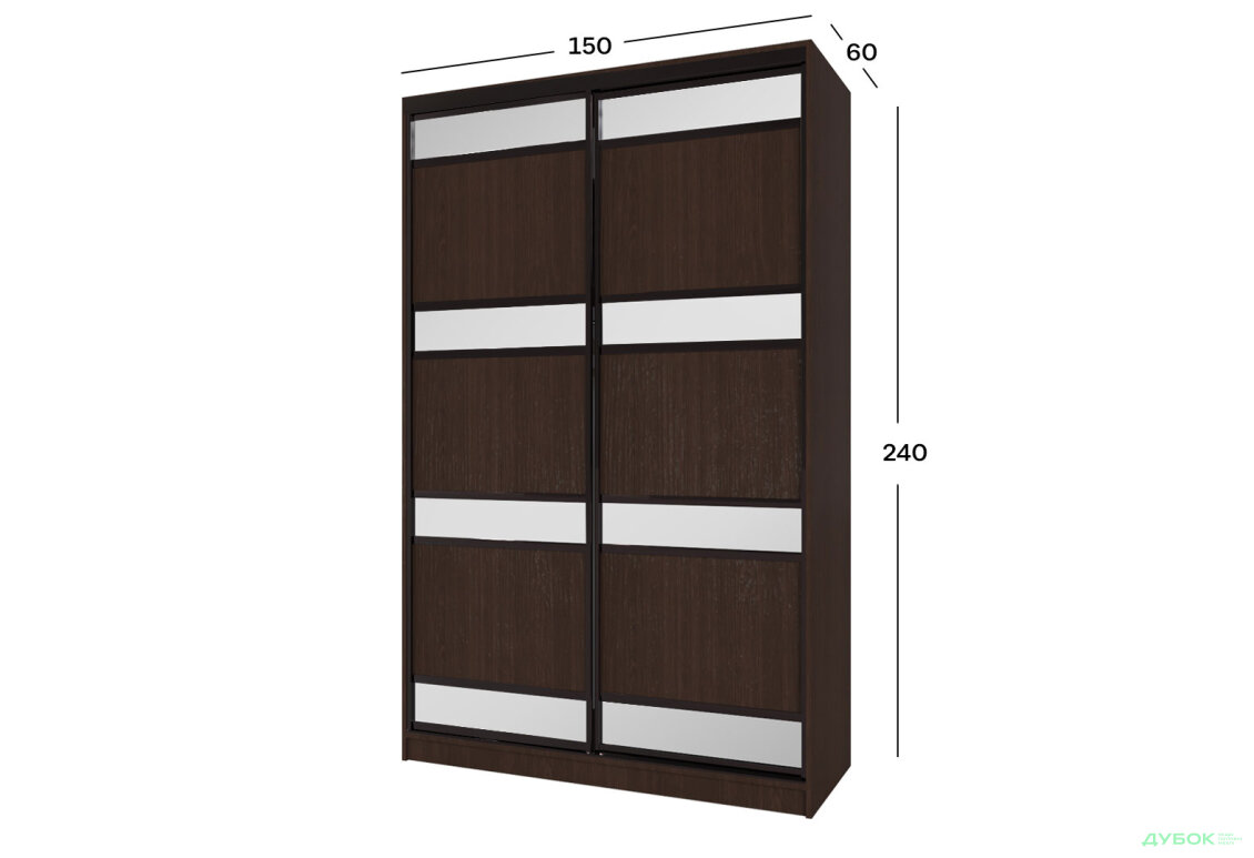 Зображення 7 - Шафа-купе 2-дверна 1500х2400х600 фасади комбі, венге магія