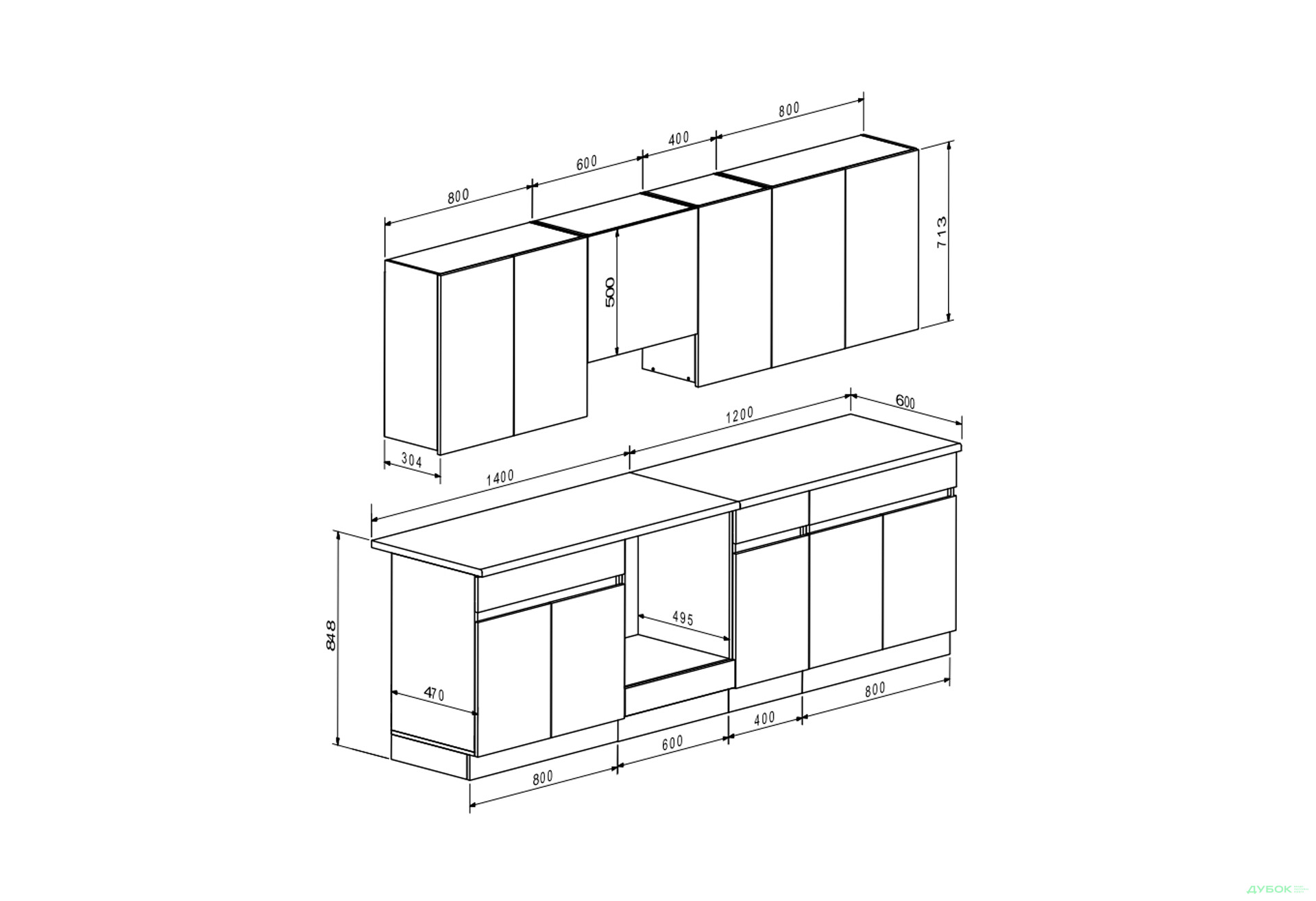 Кухня Гербор Юлія 2.6 м, Кашемір / кашемір, дуб сонома - Зображення 3 Зображення 3 - Кухня Гербор Юлія 2.6 м, Кашемір / кашемір, дуб сонома