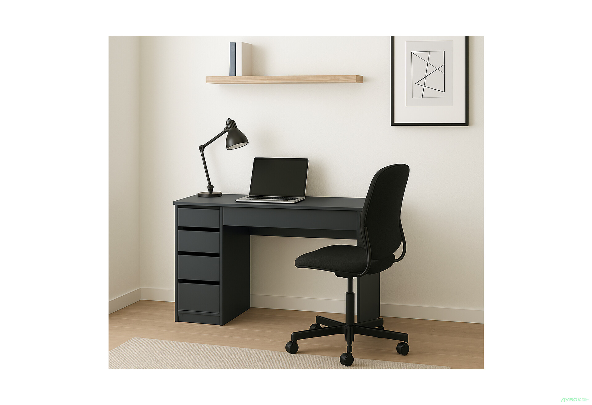 Зображення 2 - Стіл письмовий Kredens furniture Ерго / Ergo 110x55 см лівий з 5-ма шухлядами Графіт