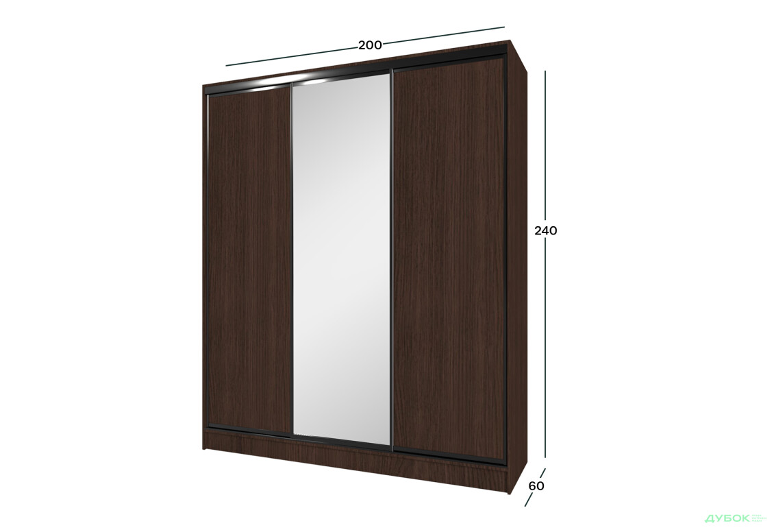 Шафа-купе MebelStar 3-дверна 2000х2400х600 з дзеркалом, венге - Зображення 6 Зображення 6 - Шафа-купе MebelStar 3-дверна 2000х2400х600 з дзеркалом, венге