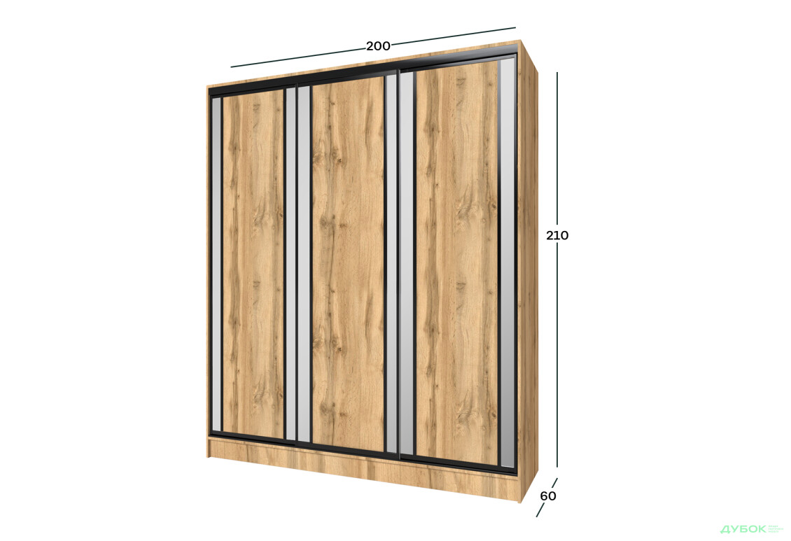 Шафа-купе MebelStar 3-дверна 2000х2100х600 фасади смуга, дуб тахо - Зображення 6 Зображення 6 - Шафа-купе MebelStar 3-дверна 2000х2100х600 фасади смуга, дуб тахо
