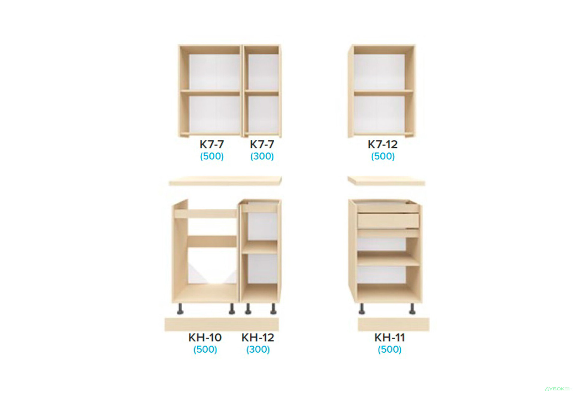 Кухня Матіна 1,3м Білий структурний new / білий структурний new Київський стандарт - Зображення 2 Зображення 2 - Кухня Матіна 1,3м Білий структурний new / білий структурний new Київський стандарт