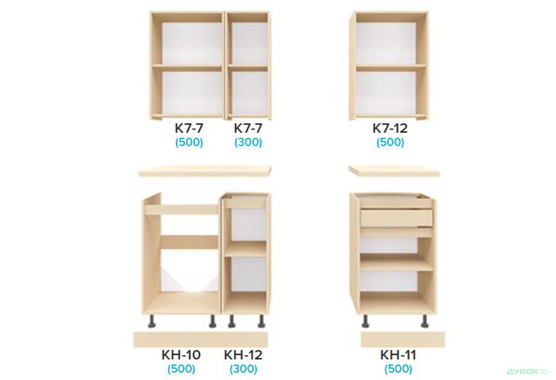 Кухня Матіна 1,3м Білий структурний new / білий структурний new Київський стандарт - Зображення 2 Зображення 2 - Кухня Матіна 1,3м Білий структурний new / білий структурний new Київський стандарт