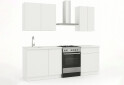 Кухня Матіна 1,3м Білий структурний new / білий структурний new Київський стандарт - Зображення 1 Зображення 1 - Кухня Матіна 1,3м Білий структурний new / білий структурний new Київський стандарт