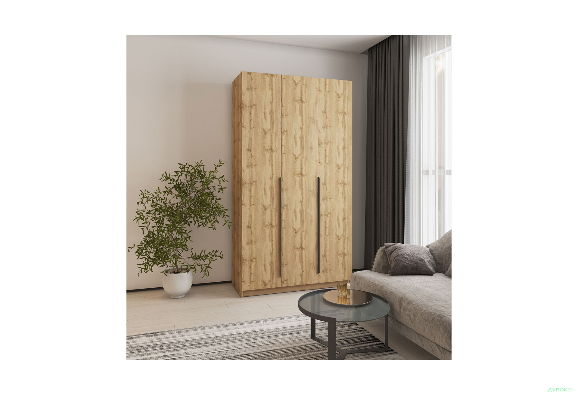 Шафа MebelStar Оскар 3-дверна 120 см Дуб тахо - Зображення 2 Зображення 2 - Шафа MebelStar Оскар 3-дверна 120 см Дуб тахо
