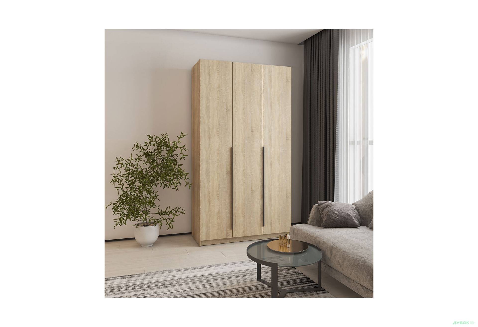 Шафа MebelStar Оскар 3-дверна 120 см Дуб сонома - Зображення 2 Зображення 2 - Шафа MebelStar Оскар 3-дверна 120 см Дуб сонома