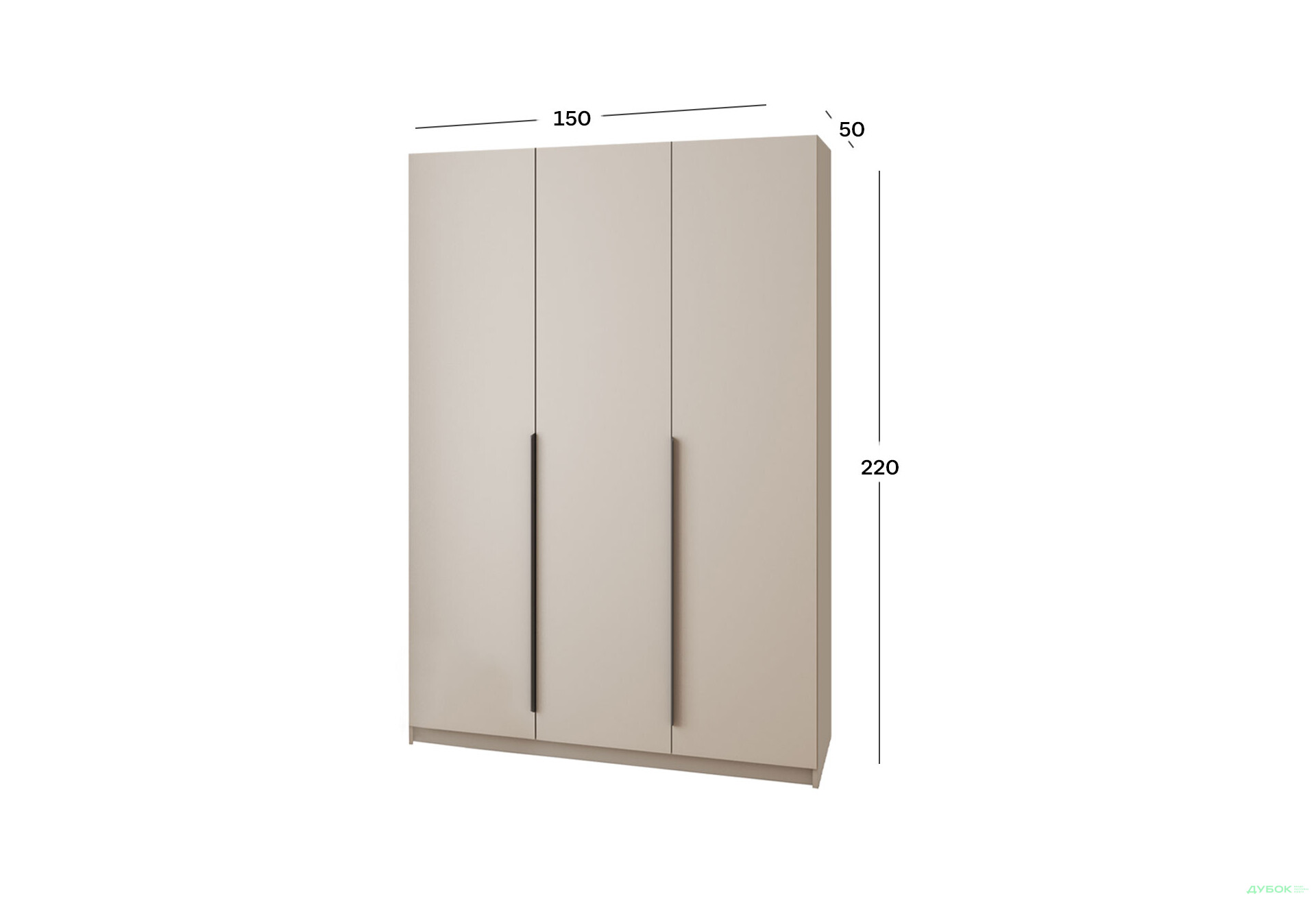 Шафа MebelStar Оскар 3-дверна 150 см Кашемір - Зображення 4 Зображення 4 - Шафа MebelStar Оскар 3-дверна 150 см Кашемір