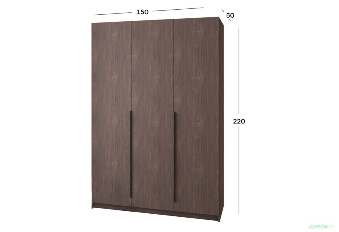 Шафа MebelStar Оскар 3-дверна 150 см Дуб рістрето - Зображення 4 Зображення 4 - Шафа MebelStar Оскар 3-дверна 150 см Дуб рістрето