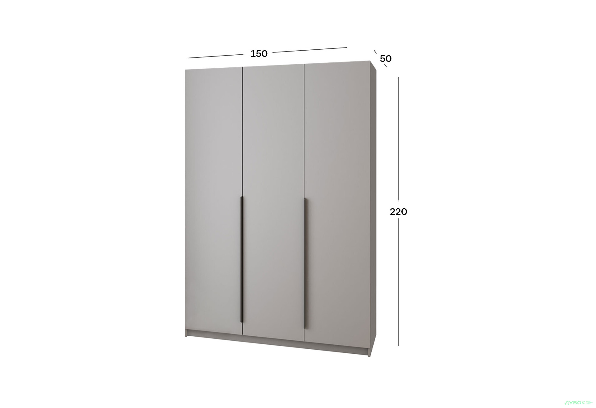 Шафа MebelStar Оскар 3-дверна з шухлядами 150 см Сіра мишка - Зображення 4 Зображення 4 - Шафа MebelStar Оскар 3-дверна з шухлядами 150 см Сіра мишка