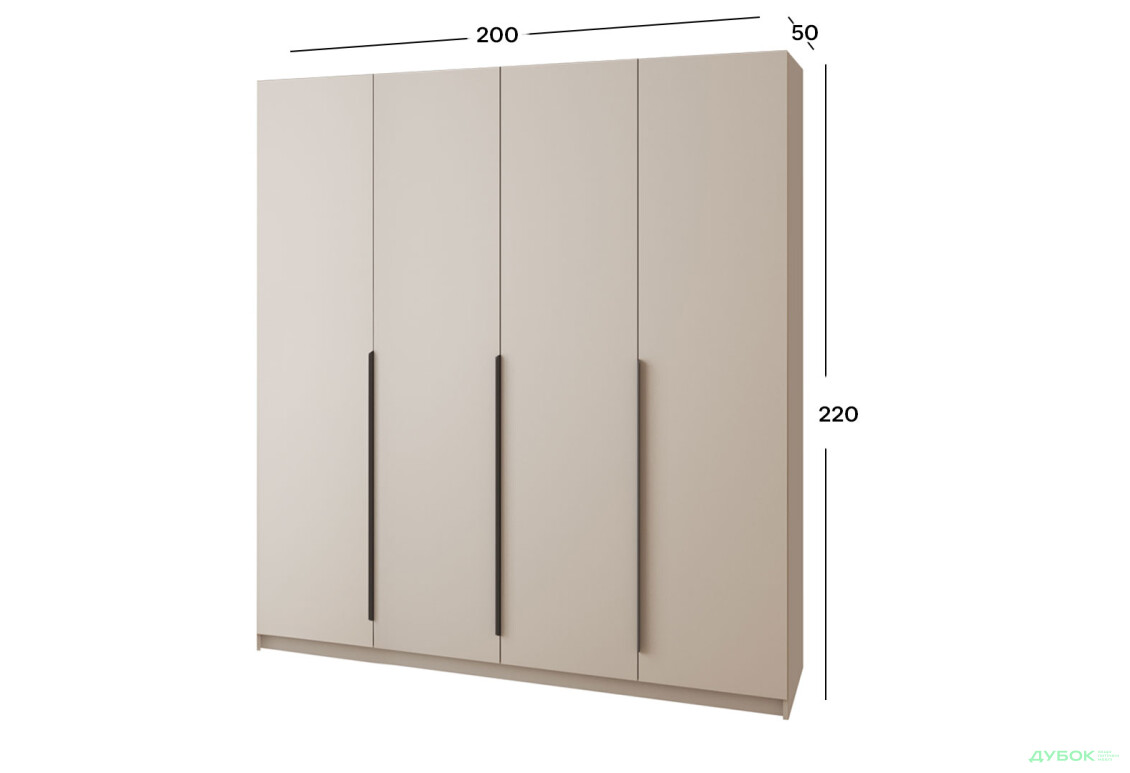 Шафа MebelStar Оскар 4-дверна з шухлядами 200 см Кашемір - Зображення 4 Зображення 4 - Шафа MebelStar Оскар 4-дверна з шухлядами 200 см Кашемір