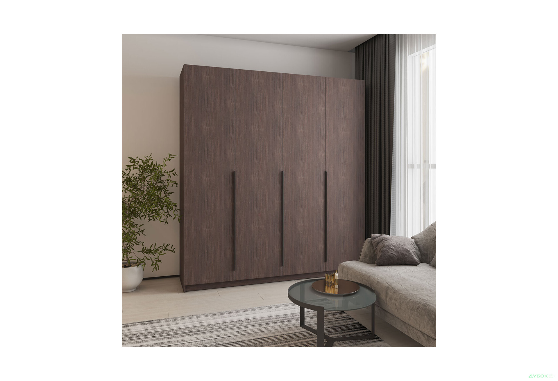 Шафа MebelStar Оскар 4-дверна з шухлядами 200 см Дуб рістрето - Зображення 2 Зображення 2 - Шафа MebelStar Оскар 4-дверна з шухлядами 200 см Дуб рістрето