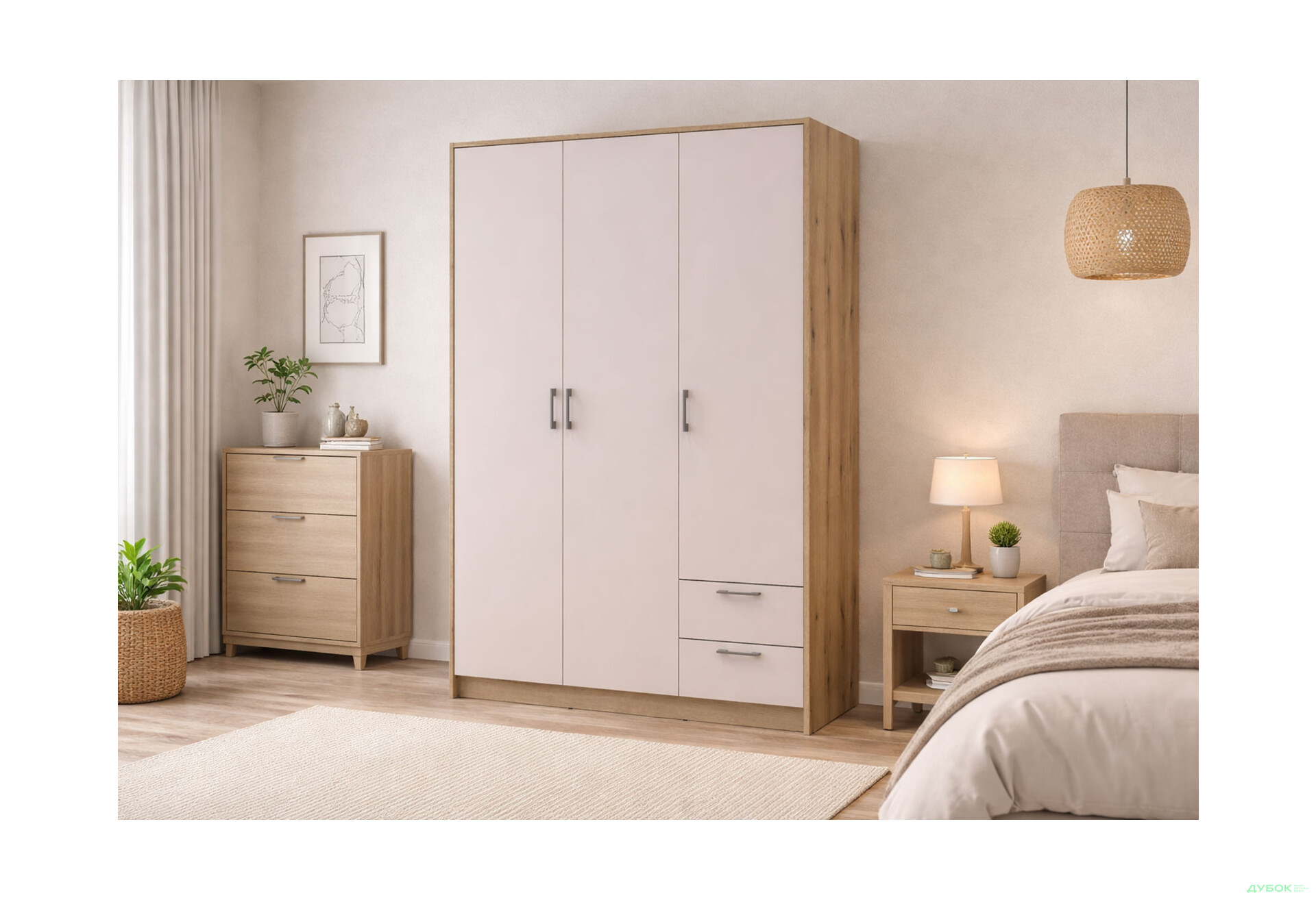 Зображення 2 - Шафа Doros Ронді 3-дверна з 2 шухлядами 121 см Дуб Артізан / Кашемір