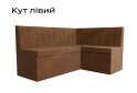 Зображення 5 - Кухонний куточок Kredens furniture Чикаго з нішею 165 см, коричневий (London 4)