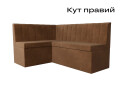 Зображення 6 - Кухонний куточок Kredens furniture Чикаго з нішею 165 см, коричневий (London 4)