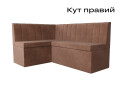 Зображення 6 - Кухонний куточок Kredens furniture Чикаго з нішею 165 см, мокко (London 5)