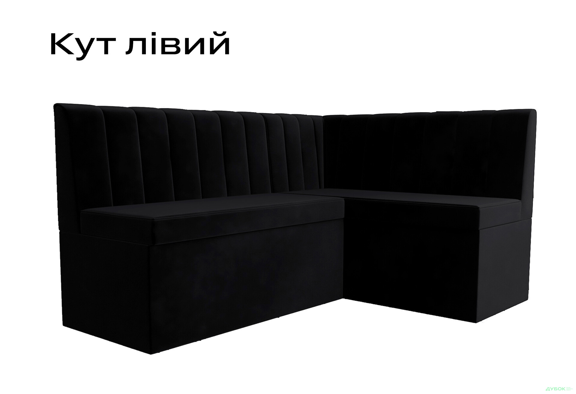 Зображення 5 - Кухонний куточок Kredens furniture Чикаго з нішею 165 см, чорний (London 17)