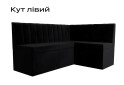 Зображення 5 - Кухонний куточок Kredens furniture Чикаго з нішею 165 см, чорний (London 17)