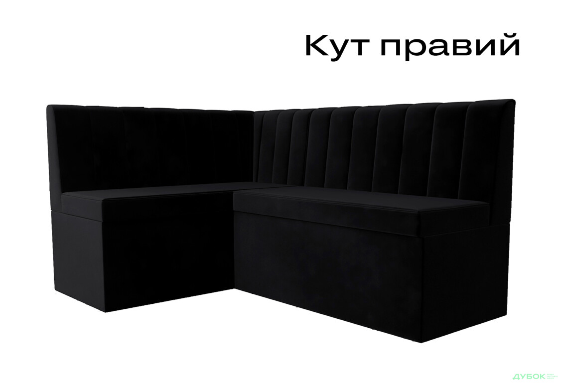 Зображення 6 - Кухонний куточок Kredens furniture Чикаго з нішею 165 см, чорний (London 17)