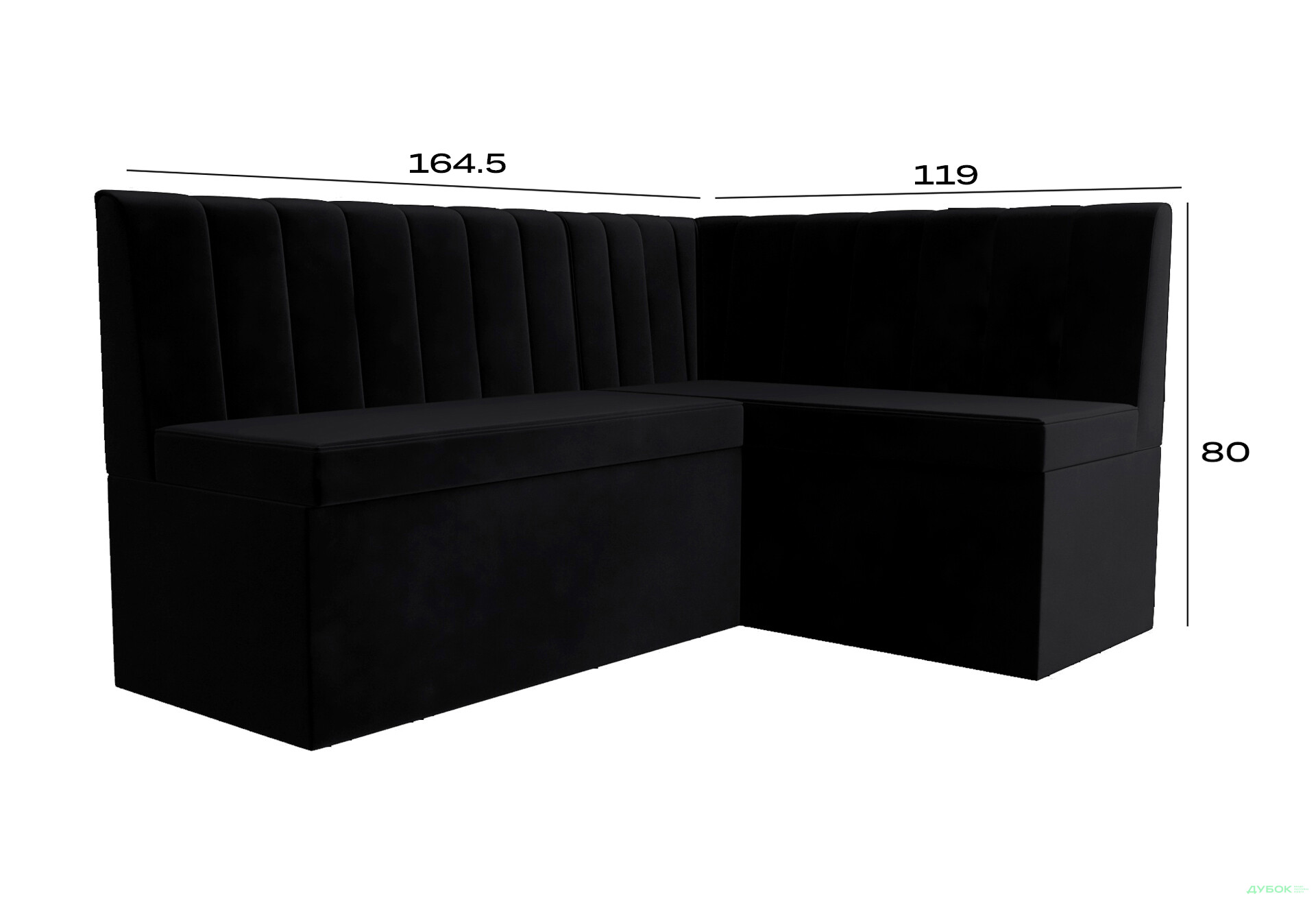 Зображення 7 - Кухонний куточок Kredens furniture Чикаго з нішею 165 см, чорний (London 17)