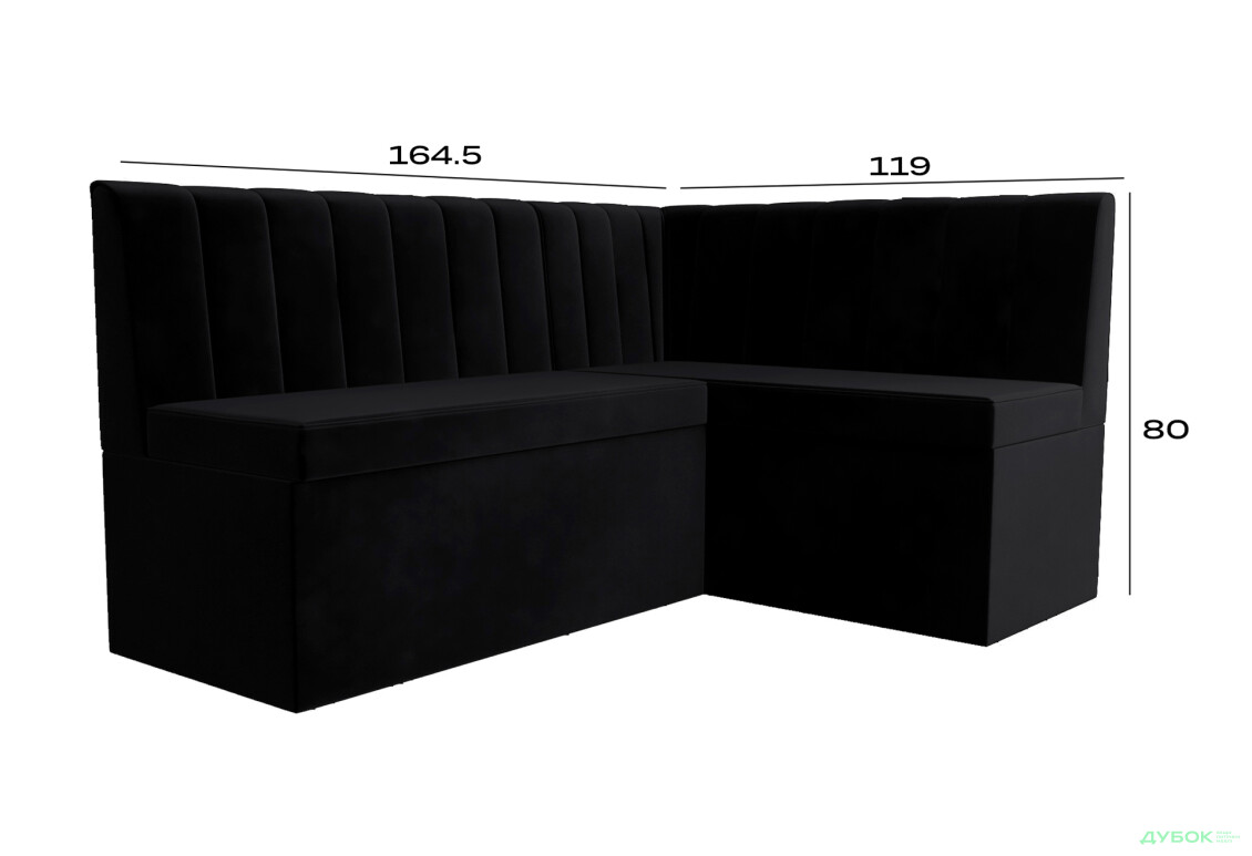 Зображення 7 - Кухонний куточок Kredens furniture Чикаго з нішею 165 см, чорний (London 17)