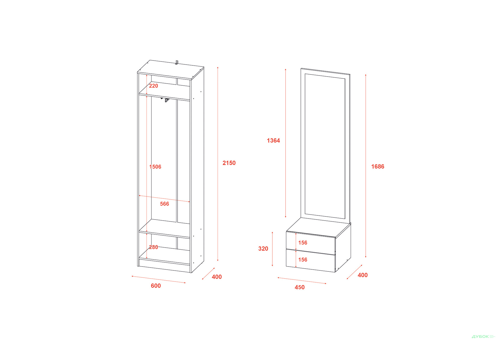 Зображення 5 - Передпокій Сола Doros з шафою 105 см, графіт / сірий