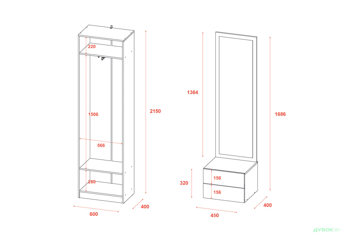 Зображення 5 - Передпокій Сола Doros з шафою 105 см, графіт / сірий