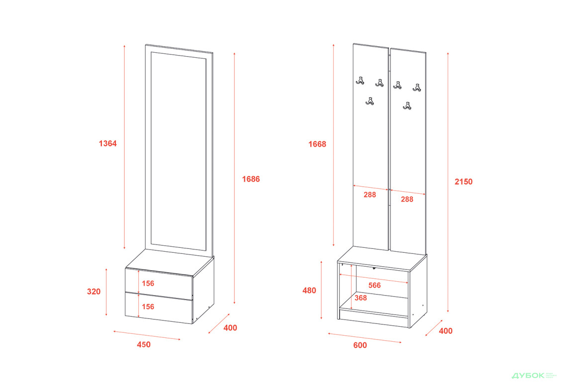 Изображение 4 - Прихожая Сола Doros 105 см, графит / серый