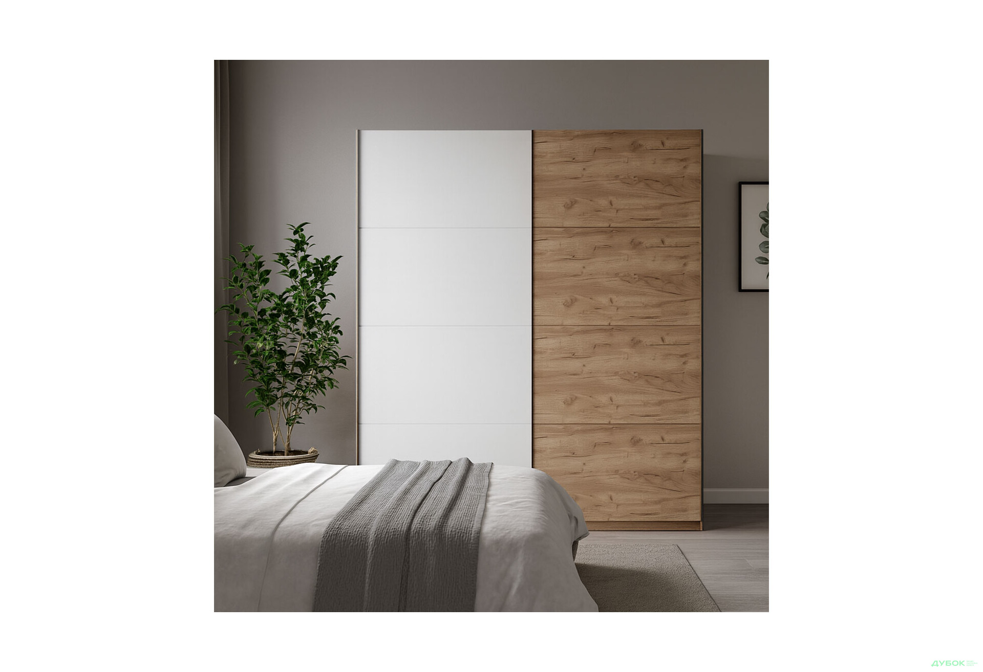 Зображення 2 - Шафа-купе MiroMark Асті 2-дверна 200х240 см фасади Дуб крафт/ Глянець Білий серія Н