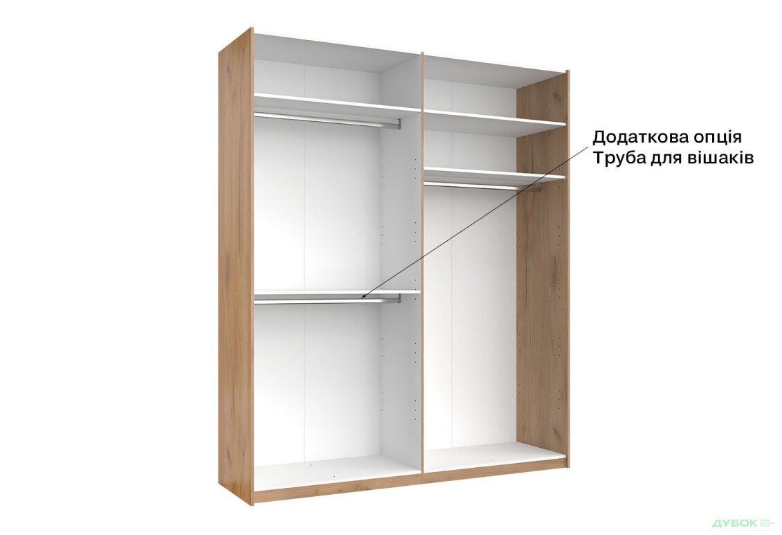 Шафа-купе MiroMark Асті 2-дверна 200х240 см фасади Дуб крафт/ Глянець Білий серія Н - Зображення 6 Зображення 6 - Шафа-купе MiroMark Асті 2-дверна 200х240 см фасади Дуб крафт/ Глянець Білий серія Н