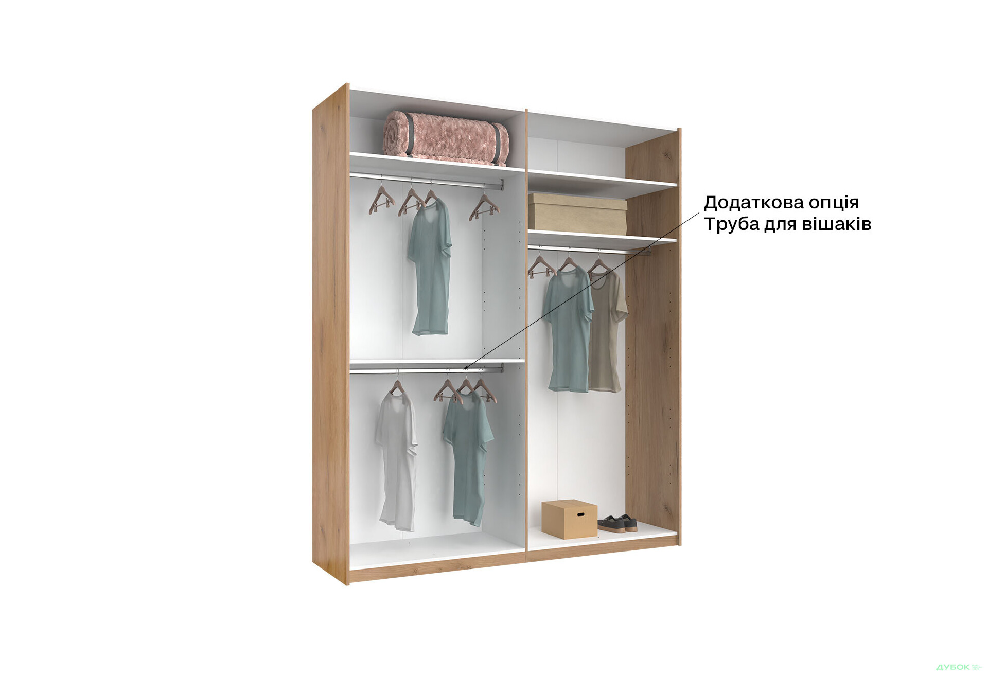 Шафа-купе MiroMark Асті 2-дверна 200х240 см фасади Дуб крафт/ Глянець Білий серія Н - Зображення 7 Зображення 7 - Шафа-купе MiroMark Асті 2-дверна 200х240 см фасади Дуб крафт/ Глянець Білий серія Н