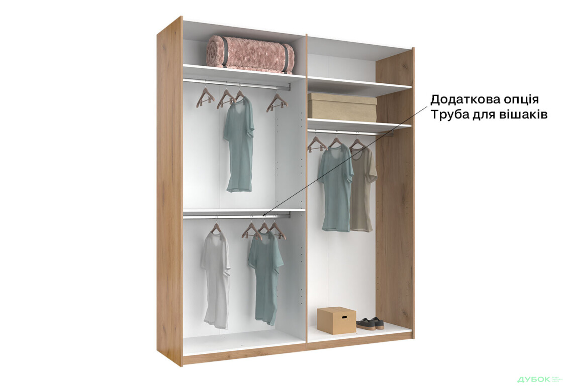 Шафа-купе MiroMark Асті 2-дверна 200х240 см фасади Дуб крафт/ Глянець Білий серія Н - Зображення 7 Зображення 7 - Шафа-купе MiroMark Асті 2-дверна 200х240 см фасади Дуб крафт/ Глянець Білий серія Н