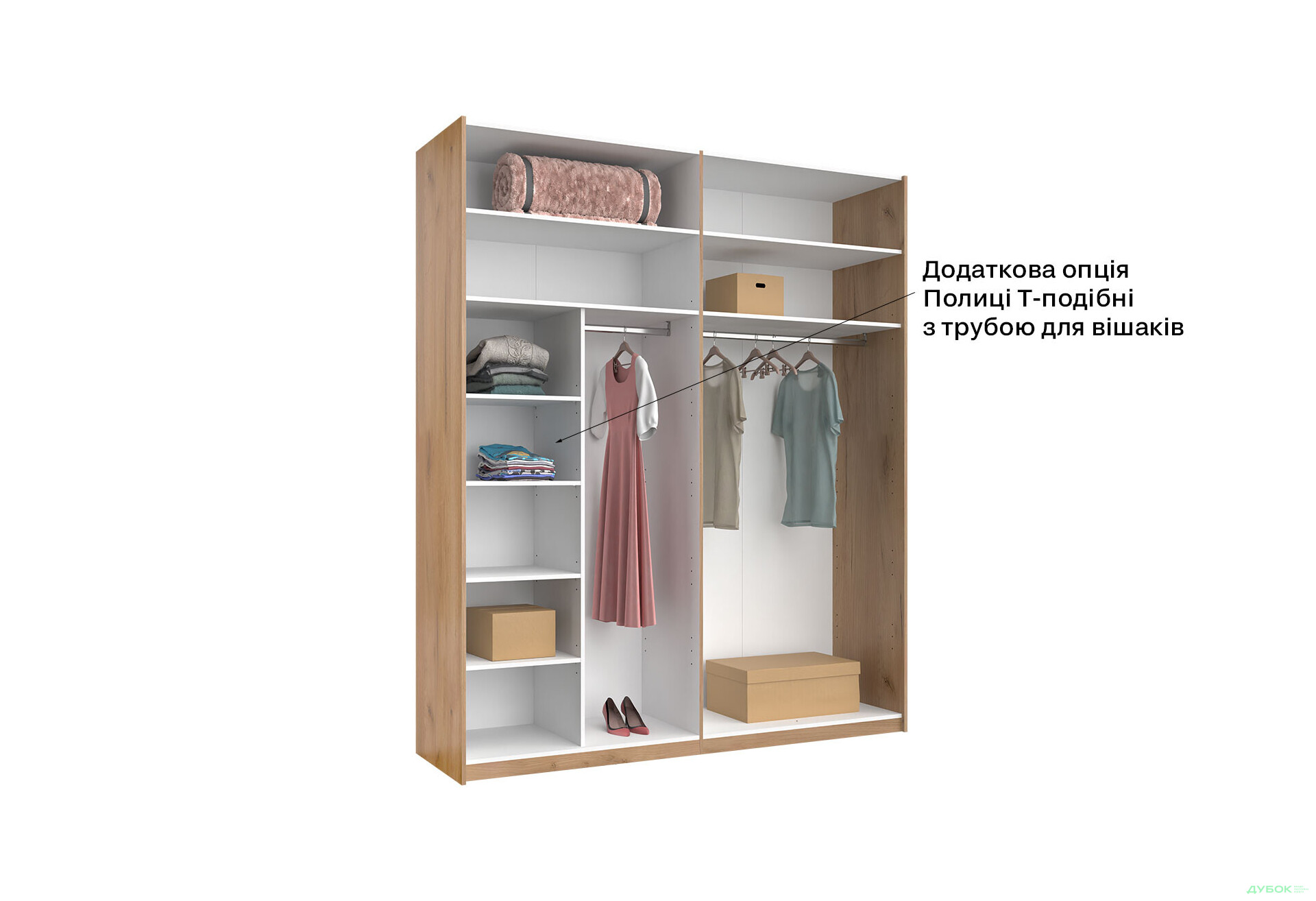 Шафа-купе MiroMark Асті 2-дверна 200х240 см фасади Дуб крафт/ Глянець Білий серія Н - Зображення 9 Зображення 9 - Шафа-купе MiroMark Асті 2-дверна 200х240 см фасади Дуб крафт/ Глянець Білий серія Н