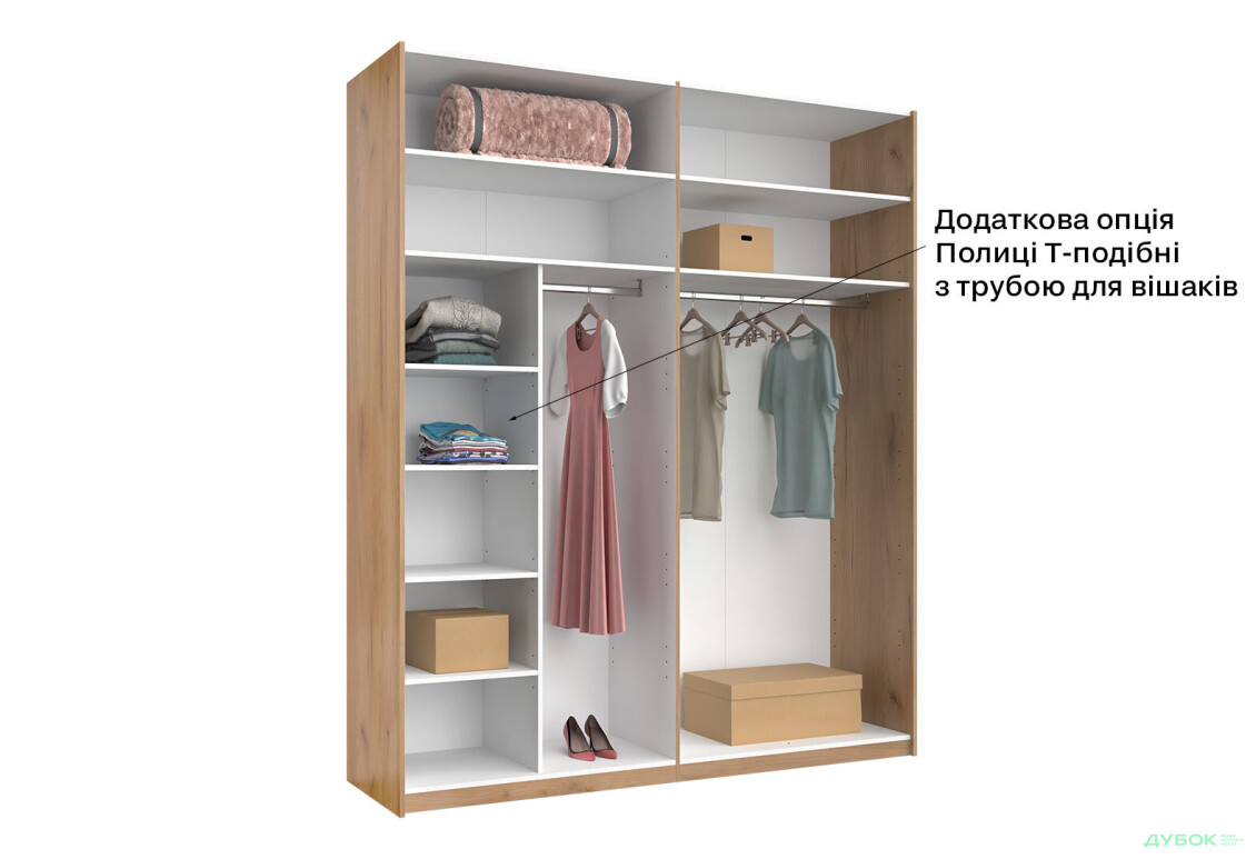 Зображення 9 - Шафа-купе MiroMark Асті 2-дверна 200х240 см фасади Дуб крафт/ Глянець Білий серія Н