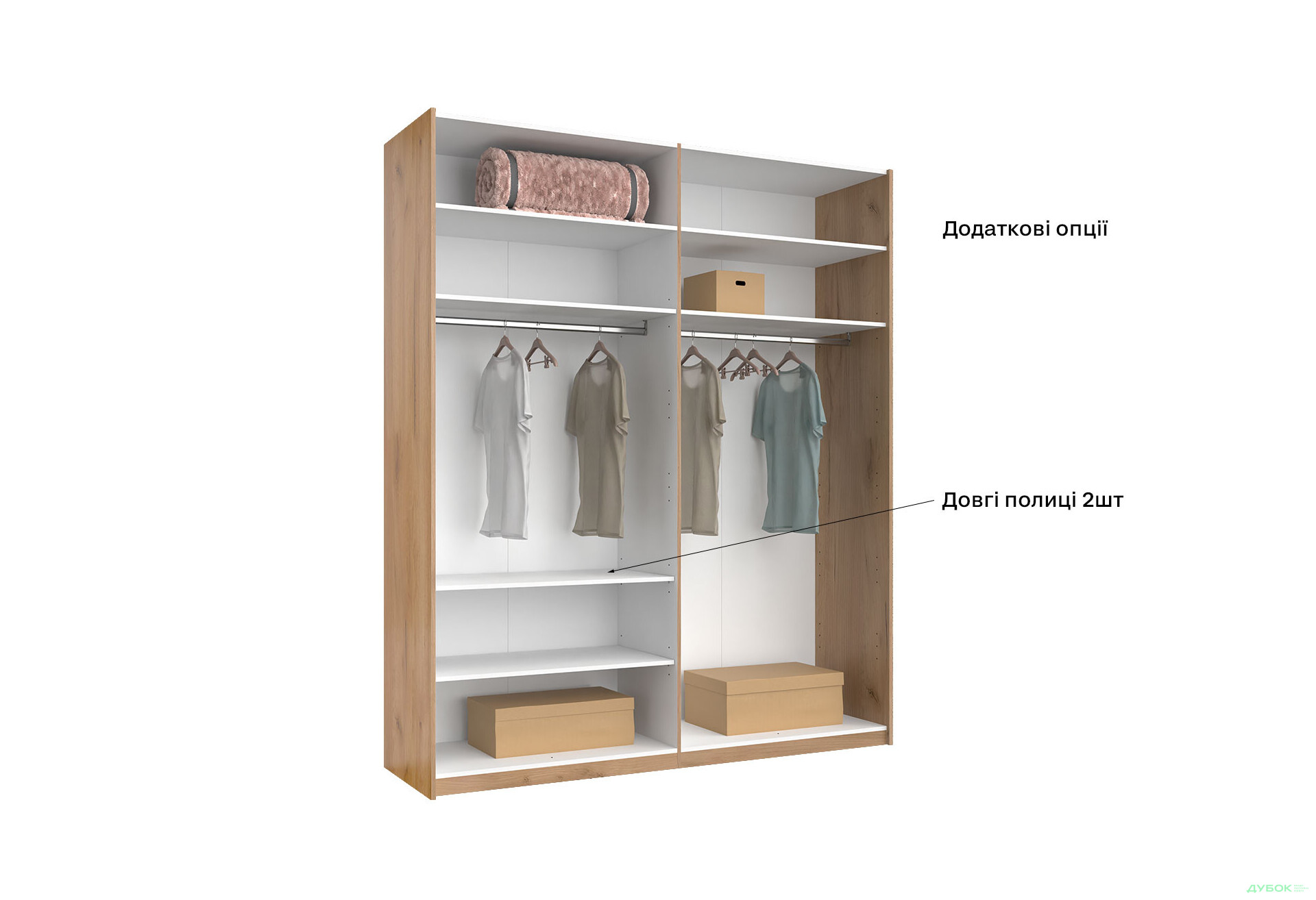 Шафа-купе MiroMark Асті 2-дверна 200х240 см фасади Дуб крафт/ Глянець Білий серія Н - Зображення 12 Зображення 12 - Шафа-купе MiroMark Асті 2-дверна 200х240 см фасади Дуб крафт/ Глянець Білий серія Н